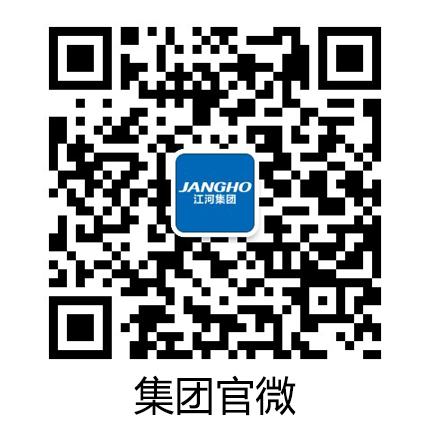 乐投集团