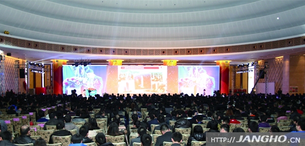 乐投2012年总结表扬暨2013年安排发动大会盛大召开