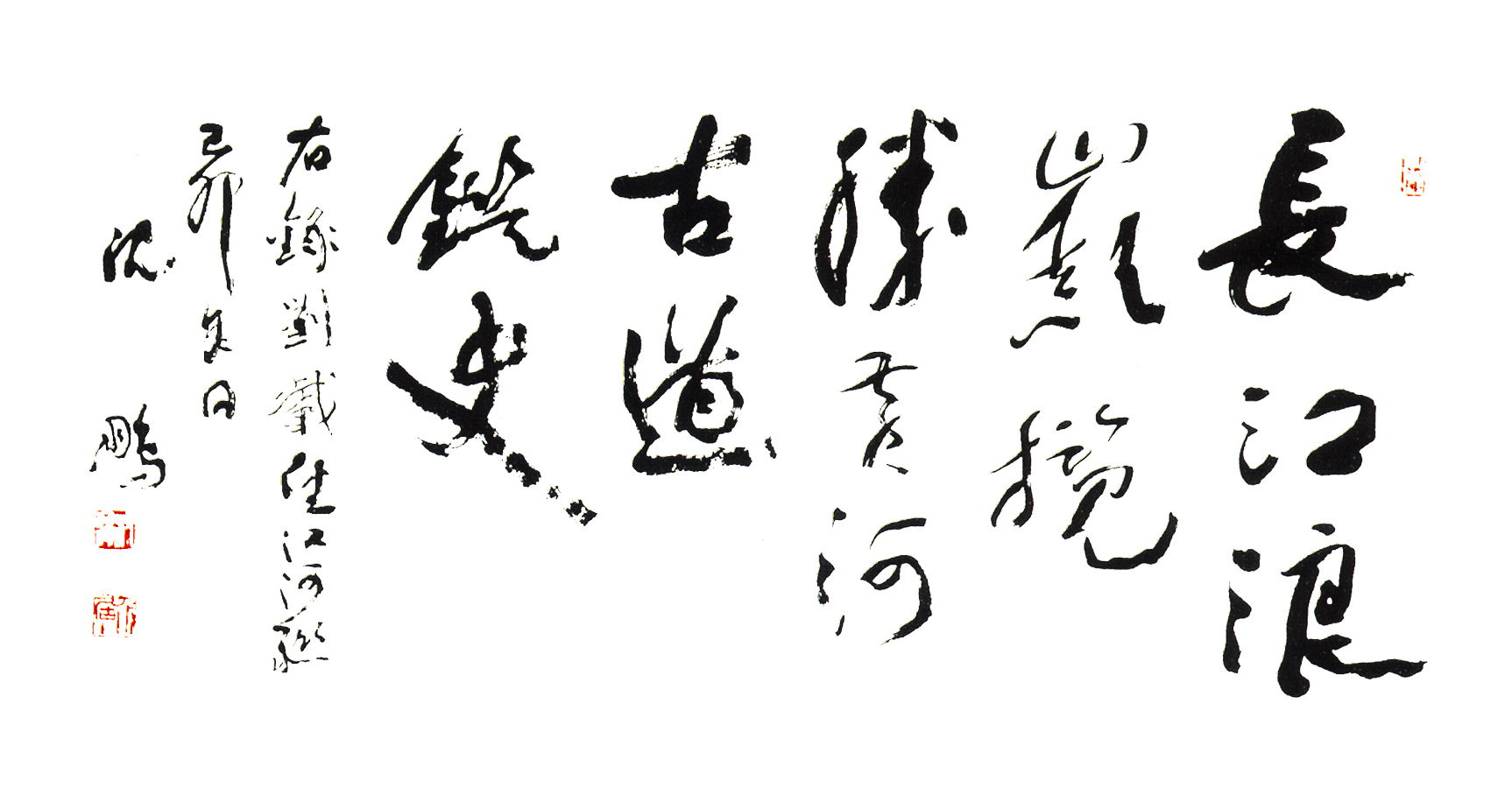 乐投人永不枯竭的进取心